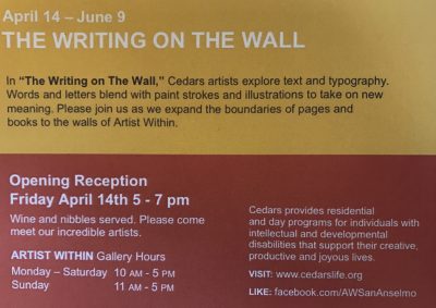 FREE Artist Reception at Artist Within - A Cedars Gallery