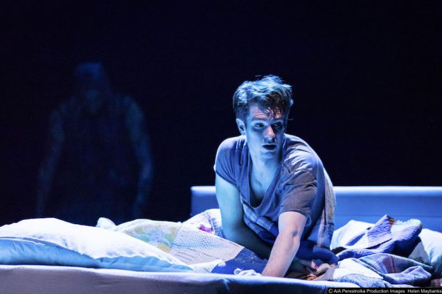 Gallery 2 - National Theatre Live: Angels In America