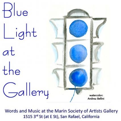 Gallery 1 - BlueLightAtGallery