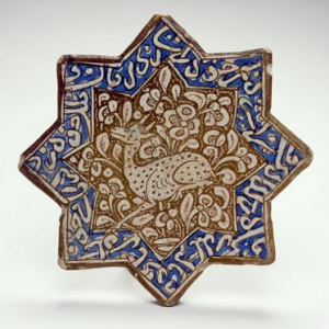 Facing Mecca: Reflections on Islam in Art
