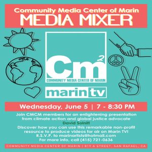 FREE Media Mixer at CMCM