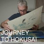 Mill Valley Film Festival: Journey to Hokusai