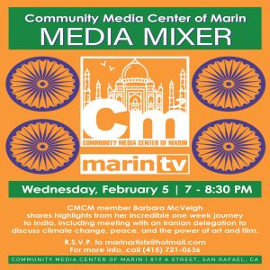 A "Can't Miss" Media Mixer at CMCM