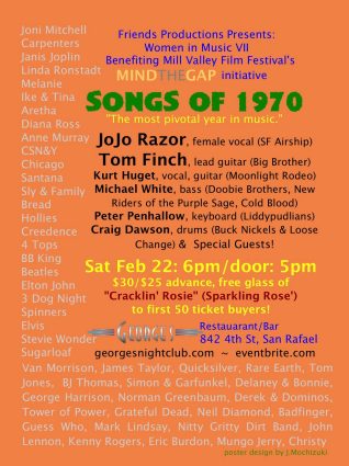 Gallery 2 - Songs of 1970 w/ Tom Finch & JoJo Razor