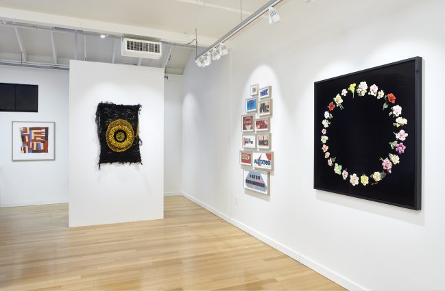 Gallery 1 - Our Eyes Are On Fire, a group show curated by Lena Wolf