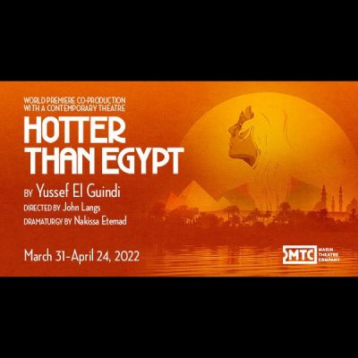 Hotter Than Egypt – World Premiere