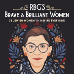 Gallery 1 - rbg's brave and brilliant women