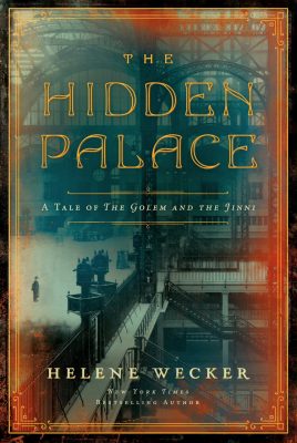 Gallery 1 - The Hidden Palace