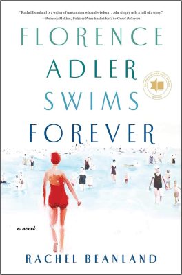 Gallery 2 - florence adler swims forever