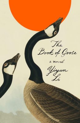 Gallery 1 - the book of goose