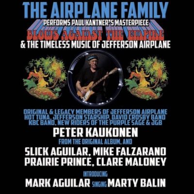 The Airplane Family
