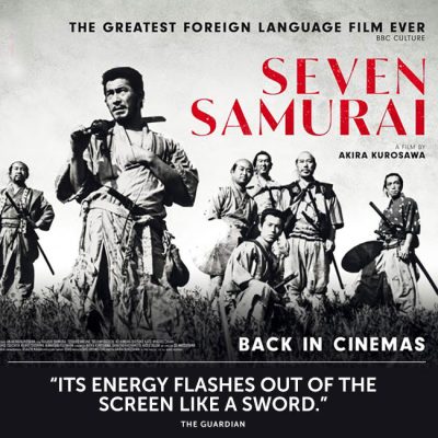 Classic Film Series: Seven Samurai
