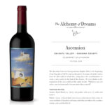 Gallery 6 - JCB Alchemy of the Senses wine series