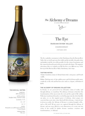 Gallery 2 - JCB Alchemy of the Senses wine series